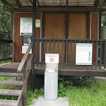 Toilets at Banksia Green campground
